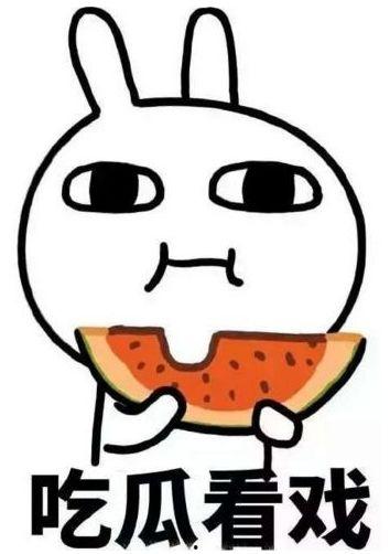 娱乐吃瓜酱外国人很不会骂人