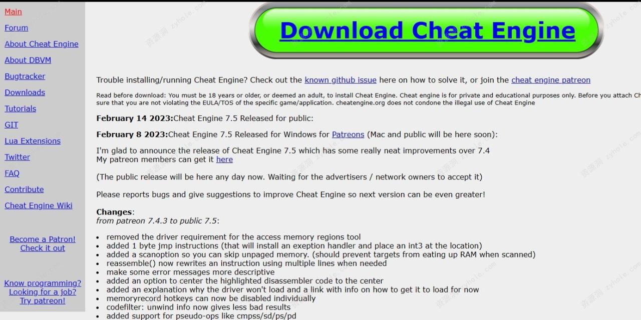 1-Cheat Engine官网下载界面