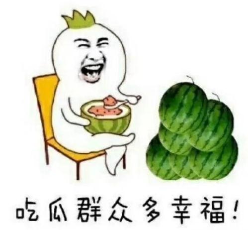 娱乐吃瓜小象是谁啊